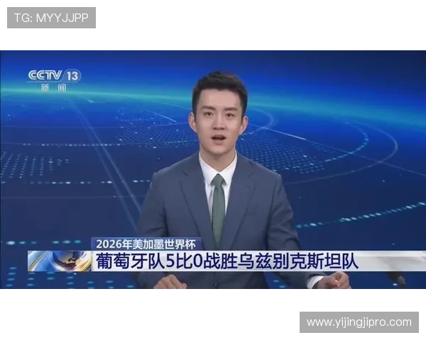 乌兹别克斯坦对阵葡萄牙世界杯比赛实时比分直播及关键时刻回顾 乌兹别克斯坦对阵葡萄牙世界杯比赛实时比分直播及关键时刻回顾