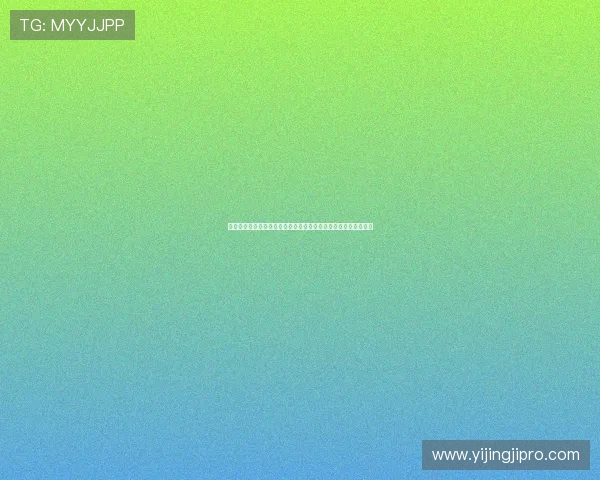 阿根廷与阿尔及利亚世界杯赛前关键数据统计及球队状态全面解析