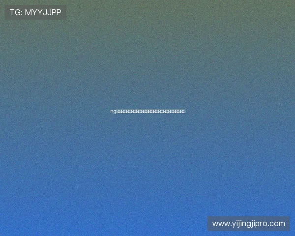 ng电子娱乐下载平台助你轻松掌握世界杯赛事资讯与球队最新动态 ng电子娱乐下载平台助你轻松掌握世界杯赛事资讯与球队最新动态