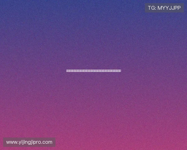 亚星百家乐官网结合世界杯热点，推出特色竞猜项目，满足不同用户的投注偏好