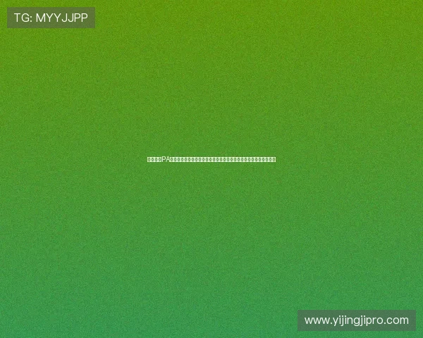 全面介绍PA视讯在线视频官方网站的最新玩法及优惠活动欢迎广大玩家报名参与 全面介绍PA视讯在线视频官方网站的最新玩法及优惠活动欢迎广大玩家报名参与