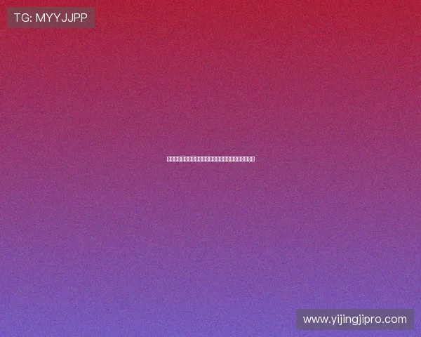 永俐娱乐场聚焦世界杯热门球队战术分析与比赛预测指南 永俐娱乐场聚焦世界杯热门球队战术分析与比赛预测指南