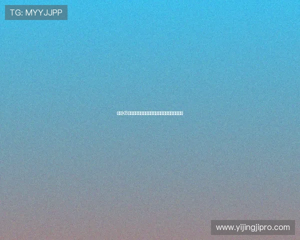 澳门K8厅世界杯足球分析预测专家为你解读热门球队表现 澳门K8厅世界杯足球分析预测专家为你解读热门球队表现